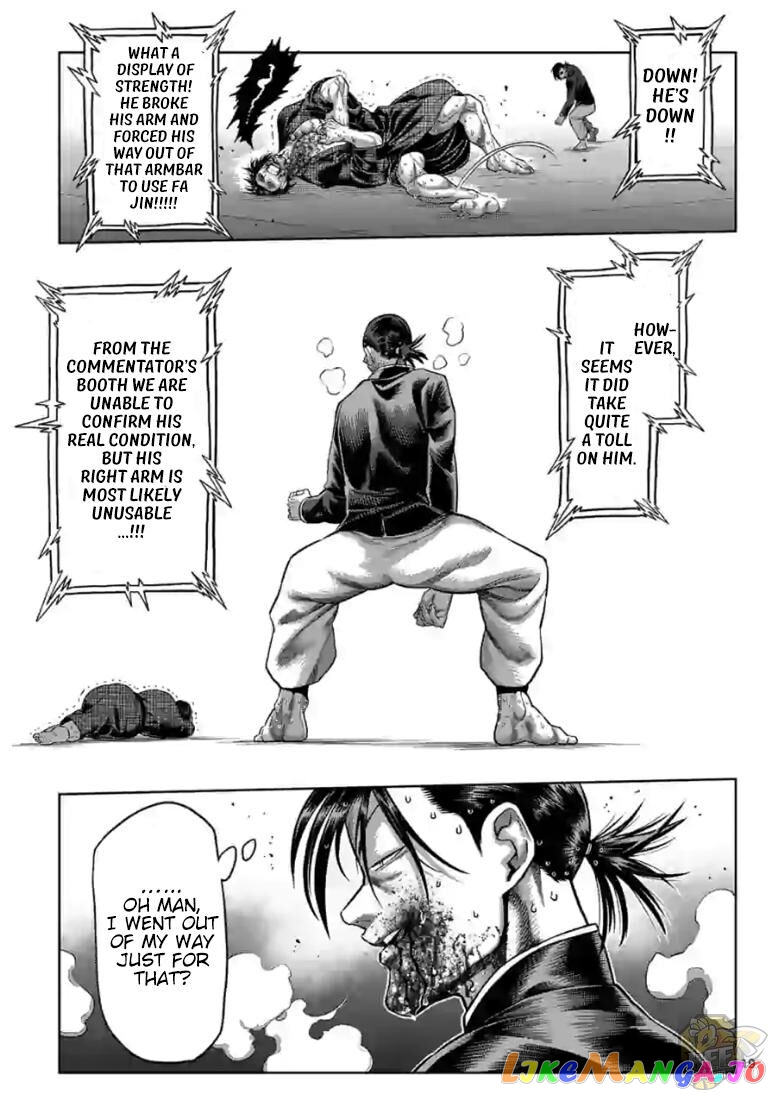 Kengan Omega Chapter 114.5 154 Kengan Omega Chapter 114.5 image 02